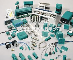 專(zhuān)業(yè)優(yōu)勢(shì)解讀 NJ1.5-8GM-N電感式傳感器與德國(guó)倍加福產(chǎn)品代理
