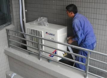 三菱中央空調(diào)制冷不制熱原因解析與維保全攻略